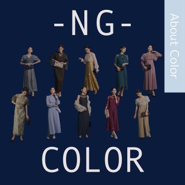 【結婚式ドレスNGカラー３つ】マナーと失敗しない色選びを徹底解説！