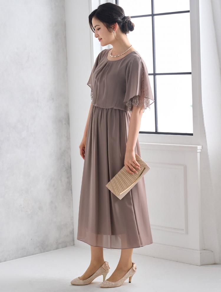 【M】袖スリットレースロングドレス（ベージュ）DPSET0512